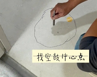 康巴什瓷砖空鼓维修公司分享砂料配比不正确在瓷砖铺贴过程中可能导致以下问题